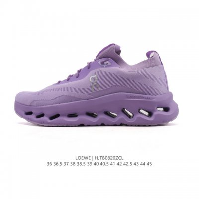 Authentic Loewe X On's new collaborative series of sneakers are fashionable dad