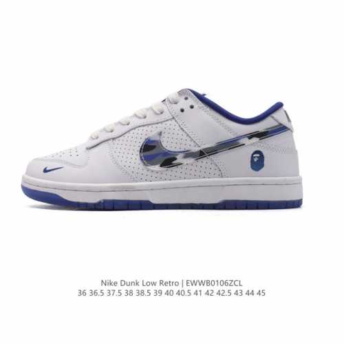 Nike Dunk Low Dunk Dunk 80 Jh8035 36-45 Ewwb0106Zcl