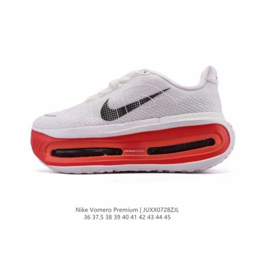 New Nike Vomero Premium, Nike's premium, all-purpose cushioning jogging shoe. As