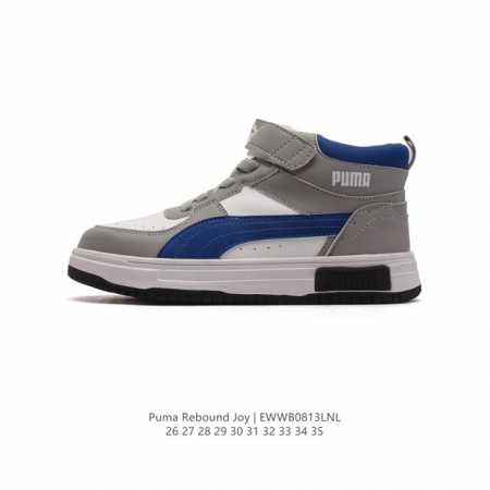 Puma rebound Joy Rebound Joy 374688 26-35 Ewwb0813Lnl - Click Image to Close
