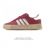 Adidas Originals Outdoor Classic Three Stripes Retro Casual Sports Sneakers, Ger