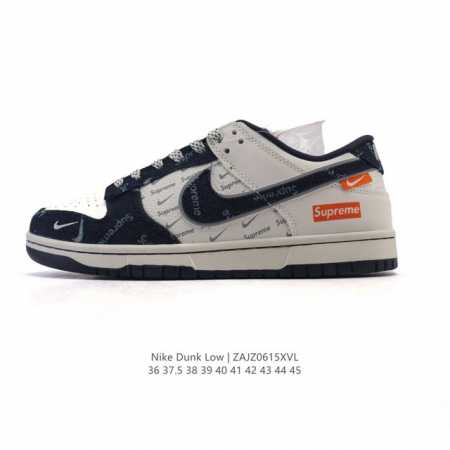 Corporate Nike Sb Dunk Low Pro Unisex Sneaker Retro Sneaker. Made with a soft le - Click Image to Close