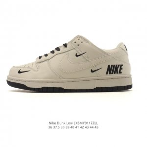 The Nike Dunk Low Retro sneaker, a classic basketball shoe from the 80s, was in