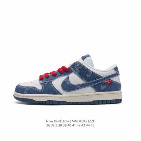 Nike Sb Dunk Low Pro Dunk Dunk 80 Le002 0236-45Mndk0423Zzl - Click Image to Close
