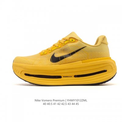 Nike Vomero Premium, a top-tier Nike Vomero Premium road running shoe with super