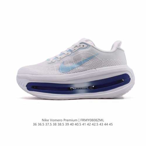The Nike Vomero Premium, Nike's premium, all-purpose cushioning jogging shoe, i