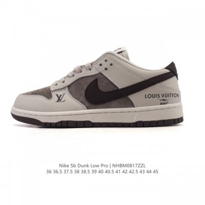 Nike Dunk Low Retro sneakers. A classic '80s basketball shoe, originally design