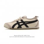 Onitsuka Tiger Mexico 66 Slip-On Unisex Leather Casual Sneakers 1183A360 Onitsuk