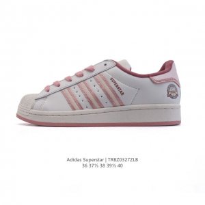 140 Adidas Superstar 2025 1982 1970 Adidas Superstar Hq8868 36-40 Trbz0327Zlb