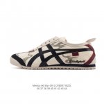 Genuine Asics ASICS men's and women's shoes with arch insoles, Japanese classic