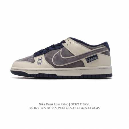 Nike Dunk Low Retro 80 Nike Dunk 1985 Dunk Kk1333 36-45 Dcjz1118Xvl - Click Image to Close