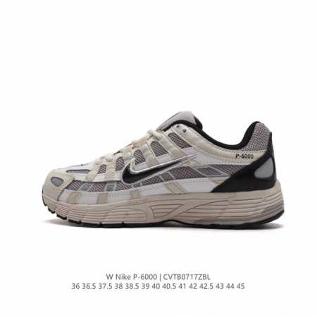 Nike p-6000Premium P-6000 2000 Zoom Vomero 5 21 Nike Pegasus 25 Nike Pegasus 20 - Click Image to Close