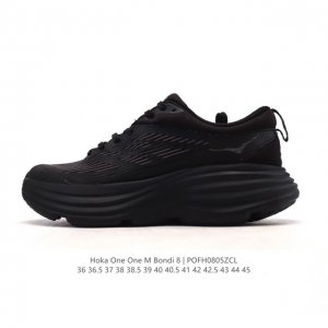 Hoka One One Bondi 8 Running Shoes: Lightweight, Cushioned Road Running Shoes fo