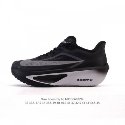 Core Private Sftm X Ad Originals Adistar Cushion joint retro comfortable non-sli