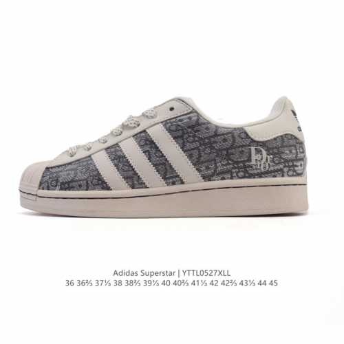 Corporate Level Adidas Adidas Superstar 2025 New Shoes New Year Of The Snake New