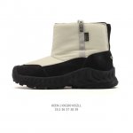 Keen Jasper Rocks Sp, a popular American outdoor brand, presents the Urban Seri