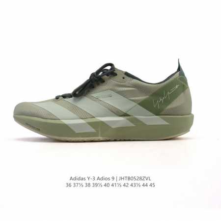 New Adidas Adidas Adidas Adizero Adios 9 Comfortable And Versatile Non-Slip And - Click Image to Close
