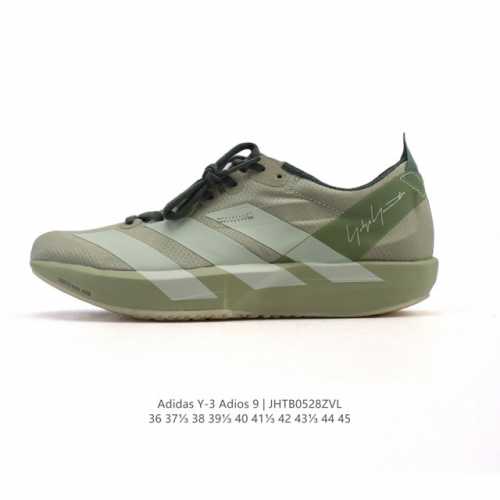New Adidas Adidas Adidas Adizero Adios 9 Comfortable And Versatile Non-Slip And