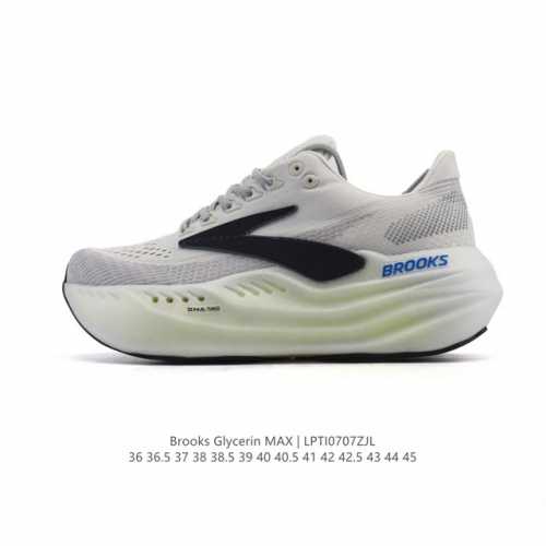 New Company-level Brooks Glycerin Max Super Glycerin: A comfortable height-incr
