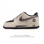 Company-grade Nike Air Force 1 '07 Low, a versatile, thick-soled, height-enhanc