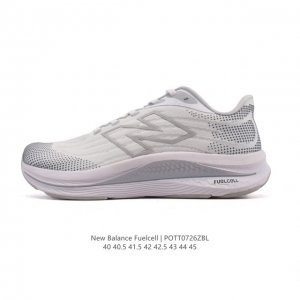New Balance NB Men's RC Elite Series Mfcxlk4 Marathon Professional Racing Carbon