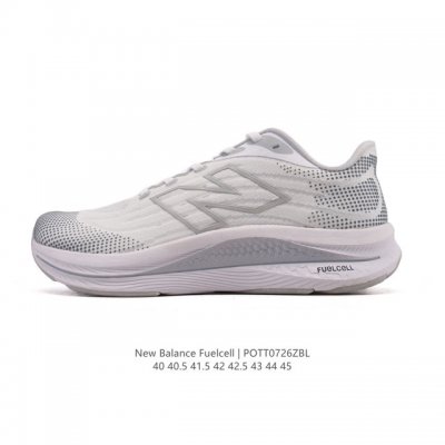 New Balance NB Men's RC Elite Series Mfcxlk4 Marathon Professional Racing Carbon