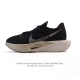 Corporate Nike Marathon 3rd Generation Men's Shoes Diamond Heel is so cool! Nike