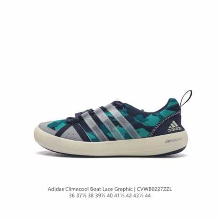 adidas Climacool Boat Lace Graphic : Climacool 360 Eva : Torsion: Climacool 360 - Click Image to Close