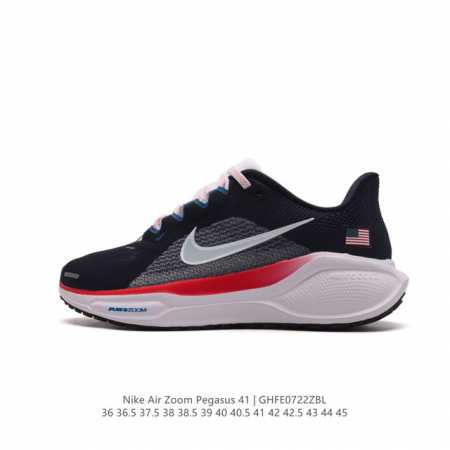 Nike 41 Nike Pegasus 41 Nike Pegasus 41 reactx air Zoom reactx react 13% Hf0402 - Click Image to Close