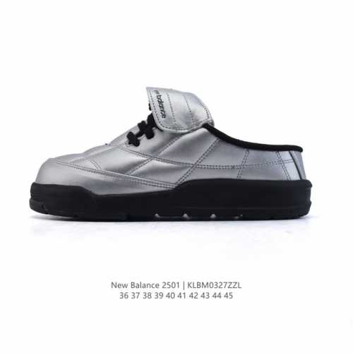 140 New Balance 2501 : 36-45 : Klbm0327Zzl