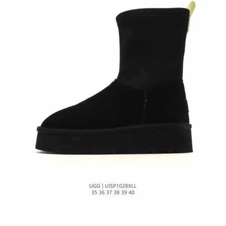 Company-grade Ugg high-top snow boots, fashionable and comfortable women's shoes - Click Image to Close