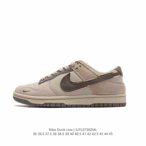 nike Dunk Low Sb zoomair Jh8037-924 36 36.5 37.5 38 38.5 39 40 40.5 41 42 42.5