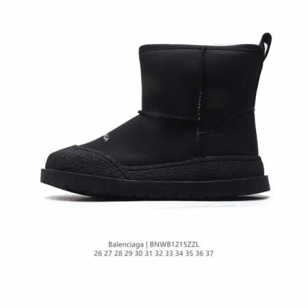 balenciaga 26-37 Bnwb1215Zzl - Click Image to Close