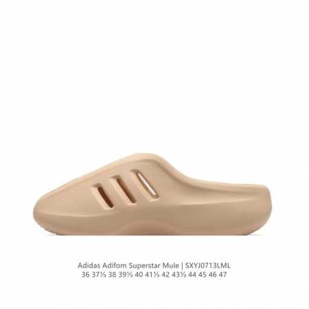 Adidas Adifom 95% Eva ,5% Ig6969 36-47 Sxyj0713Lml - Click Image to Close