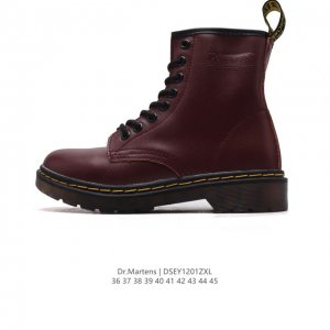 D.R Martens dr.Martens 36-45 Dsey 1