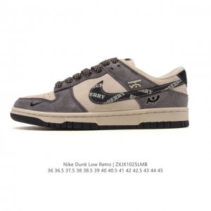 Special Offer Nike Dunk Low Retro Sneakers. A classic basketball shoe from the 8