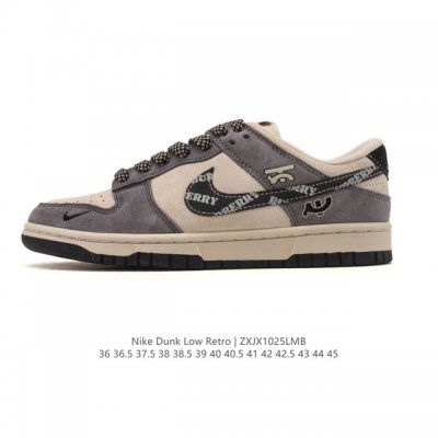 Special Offer Nike Dunk Low Retro Sneakers. A classic basketball shoe from the 8