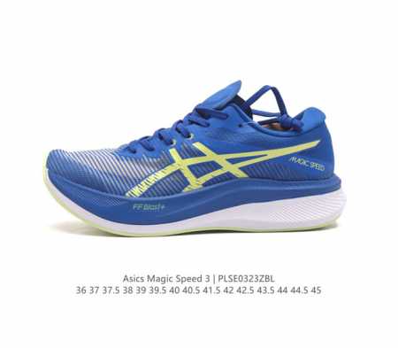 Asics magic Speed 3 ff Blast Plus nexkin asics Grip 1011B703- 36-45 plse0323Zbl - Click Image to Close