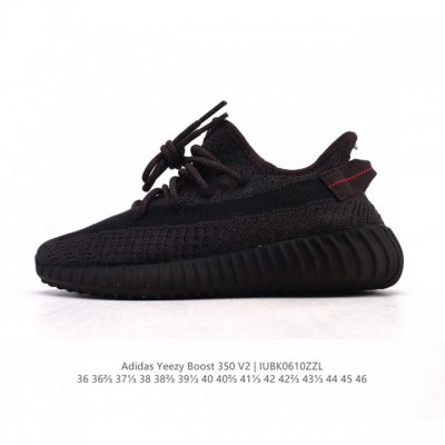 Blind Box Two Pairs Thousands of Pairs in Stock - Yeezy 350 - Really Explosive!