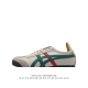 Asics - Onitsuka Tiger Mexico 66 rb Dl408-1659 36-45 Dfdk0601Lkb