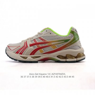 ASICS Gel-Kayano 14 Corporate Edition Sports Leisure Breathable Professional Cu