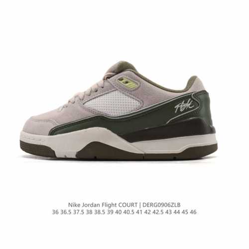 Nike Jordan Flight Court, a stylish, casual, non-slip, and durable low-top sneak