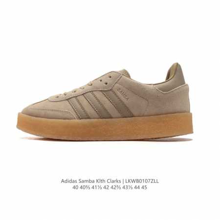 Kith X Clarks X Ad Originals 8Th Street Samba Kith Ronnie Fieg Adidas Clarks Or - Click Image to Close