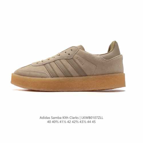Kith X Clarks X Ad Originals 8Th Street Samba Kith Ronnie Fieg Adidas Clarks Or