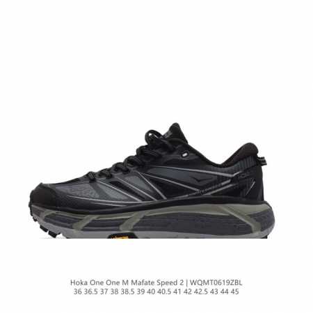 Hoka One One Mafate Speed 2 Low tpu Eva 36-46 Wqmt0619Zbl - Click Image to Close