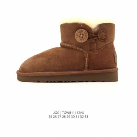 Children's Ugg Snow Boots, High-Top Buckle Boots, Stylish and Comfortable Child - Click Image to Close