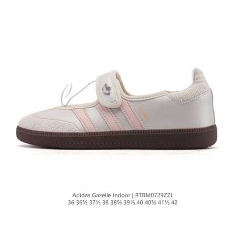 New company-grade Adidas Originals Samba Jane comfortable and versatile Mary Jan