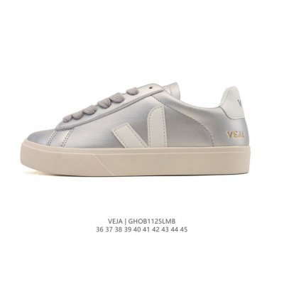Frequently spotted in street style photos, the classic white Veja sneakers with
