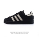 Superfinger Superstar 2025 Avavav X Adidas Originals Superstar Avavav Superstar