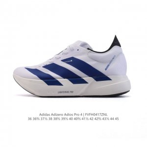 Adidas Adizero Adios pro 4 2025 Adidas Adidas Adispr4 Adidas pr4 Js1884 36-45 F